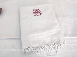 Ancienne grande serviette damassée franges et monogramme B